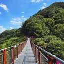 우리집펜션민박 | 산청 지리산 예치마을 거림계곡의 독채민박 당근펜션