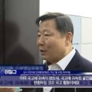 속보)국가 기록물이 발견 된 곳! 이미지