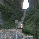 (주)보선투어 이미지