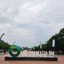 (주)하이캐스팅 이미지