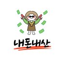 원조이박사해물갈비찜 이미지