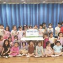 예능영재유치원 이미지