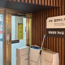 엘리바덴신월성점 이미지