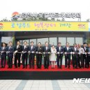 김천(서울)휴게소 뉴시스