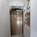 삼경장미아파트