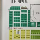 샤크존화장품 이미지