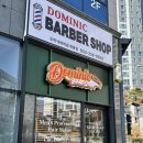 화봉 | 울산 남자머리 전문, 도미닉 바버샵 화봉점 다운펌 솔직 후기 ✂️
