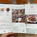 연베이커리 이미지
