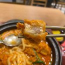 (주)공영식품 기소야삼성점 | [대전 복합터미널 맛집] ‘멘타로 용전점’에서 매콤냄비돈까스 혼밥한 후기
