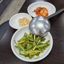 할매산낙지 | 원조할매낙지 내돈내산 후기