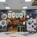 삼송막국수 이미지