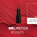 G1805 이미지