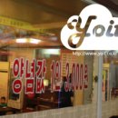 월곶 한우마을 5호 이미지