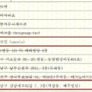 주식회사 유엔이 이미지