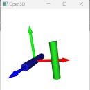open3D 07 이미지