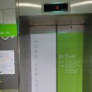 더튼튼정형외과의원 이미지