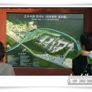 풍기한의원 이미지