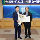 전북특별자치도 군산의료원 이미지