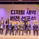 경상국립대학교(교육) 이미지
