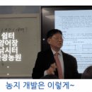 쉼터 낚시터 이미지