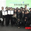 늘푸른집 이미지