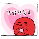 베이징발관리 이미지