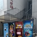 ARTHALL 마당 이미지