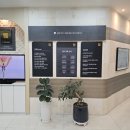 대우치과의원 이미지