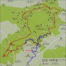 안산자락길 이미지