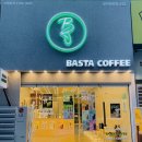 둔산중로72번길 이미지