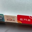빅싸커피