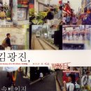 동경노래 이미지