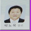 이리신광교회 이미지