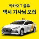 상신운수 이미지