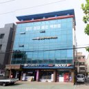 정의료기 이미지