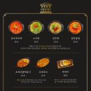 주류회관