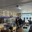 싸릿골장터따로국밥 | [서울 공항동] 해장은 여기서 하세요. 대구볼테기탕 맛집 '싸릿골장터따로국밥'