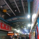 남광주밤기차야시장 이미지