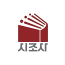 장  계 이미지