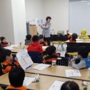 방어진어린이집 이미지