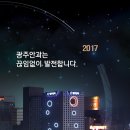 동그라미모바일 이미지