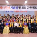 라이온스 이미지