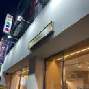 롭롭도넛샵 | [광주 충장로] 베이커리카페 헤이키커피 충장중앙점 + 롭롭도넛샵 내돈내산 후기