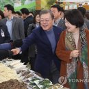 태호유통 연합뉴스