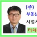 프라미스영어교습소 이미지
