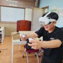 청안중학교 이미지