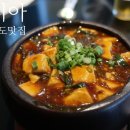 수빈민박 이미지
