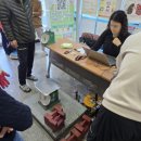 연산6동 행정복지센터 이미지