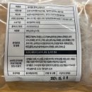 농업회사법인(주)엠브이푸드
