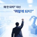 법인창달케어팜